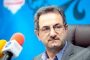 عناوین روزهای دهه فجر ۹۷ مشخص شد + جدول