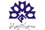 عسل شکردار؛ پلمب کارگاه تولید عسل تقلبی در تبریز