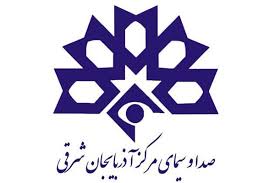 صدا و سیما در خط مقدم مقابله با دشمن