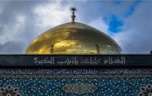 اتمام احداث مهمانسرای حرم حضرت زینب(س) در دمشق تا تابستان ۹۸ + تصاویر