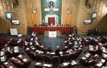 تشکیل جلسه هیئت رئیسه خبرگان برای بررسی مسائل جاری کشور