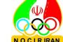 ایران همسایه مهم است / پیام روشن سفر ظریف به آمریکاییها