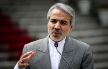 پرداخت ۵ هزار میلیارد تومان عیدی به کارکنان دولت با حقوق بهمن