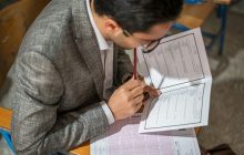ثبت‌نام ششمین آزمون دستگاه‌های اجرایی از ۳۰ دی/ جذب ۲۵۰ نفر در تعزیرات