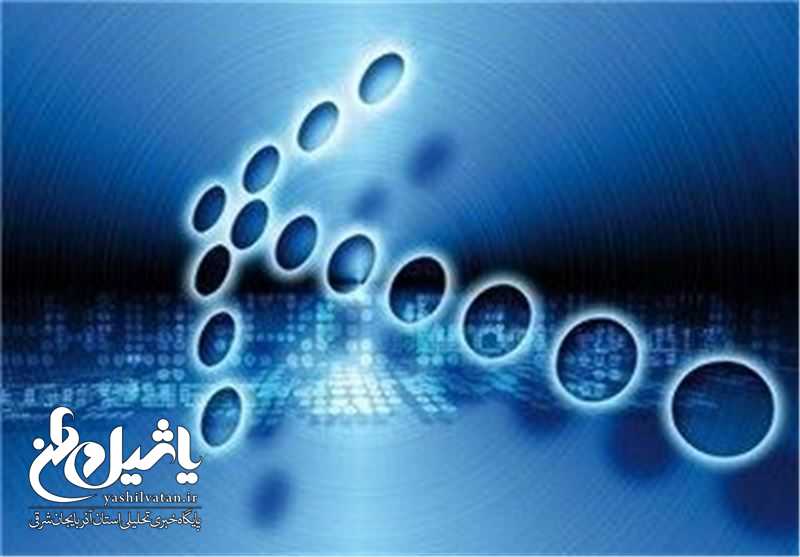 ۴۰سالگی انقلاب به‌روایت سازمان ملل/ کاهش ۸۵درصدی فقرا در ایران طی ۳ دهه گذشته