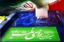 گفتوگوی خواندنی امام خامنهای با آرین غلامی
