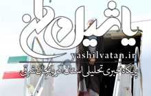 روحانی پنجشنبه عازم سوچی می‌شود/ دیدارهای دوجانبه با پوتین و اردوغان