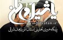 بزرگداشت شهید مغنیه با سخنرانی آیت‌‌الله جنتی در قم برگزار می‌شود