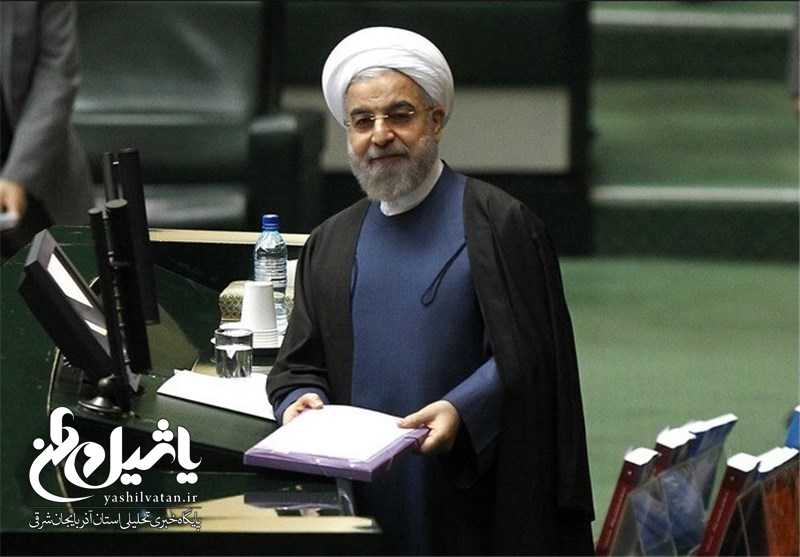 نامه ۱۵۷ نماینده به «روحانی» درباره قیمت کالاهای اساسی