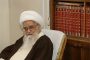 دعوت‌ تشکل‌های جریان انقلاب از عموم مردم برای شرکت در راهپیمایی ۲۲ بهمن