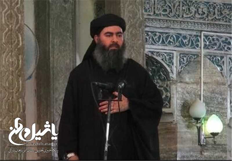 نماینده عراقی: ابوبکر البغدادی تحت حفاظت نیروهای آمریکایی است