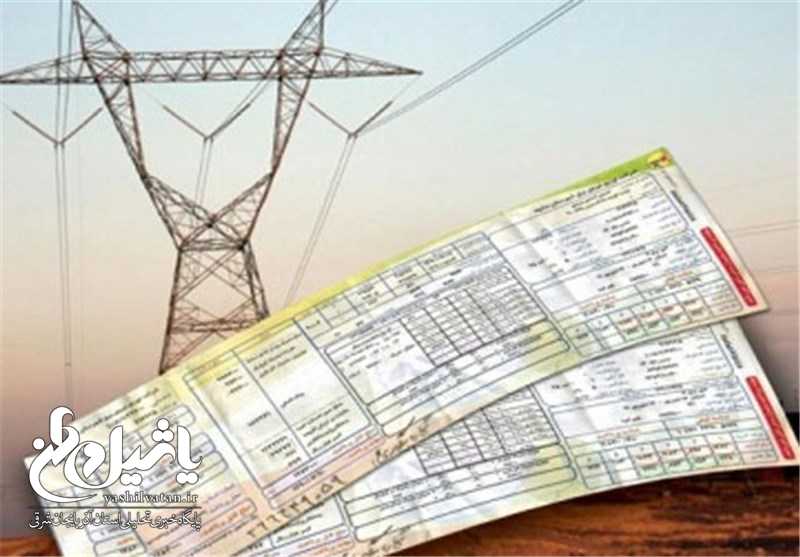 بدهی صنعت برق ایران به ۴۲ هزار میلیارد تومان رسید