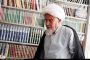 مذاکرات مقام آمریکایی با کره جنوبی و ژاپن برای توقف خرید نفت ایران