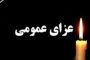 روحانی: دولت در خط مقدم مبارزه است/ اگر در قدم اول برابر آمریکا تسلیم شویم تا آخر باید تسلیم شد