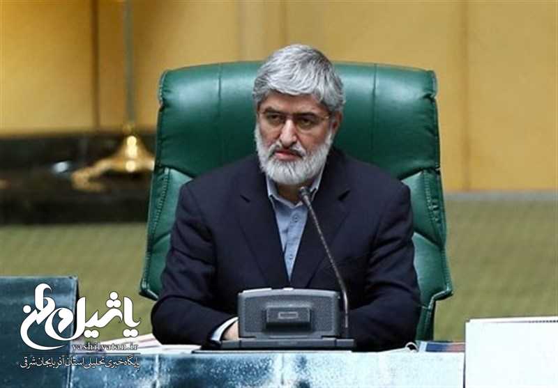 مطهری:گره زدن اجرای FATF به ساز و کار مالی اروپا دخالت در امور ایران است