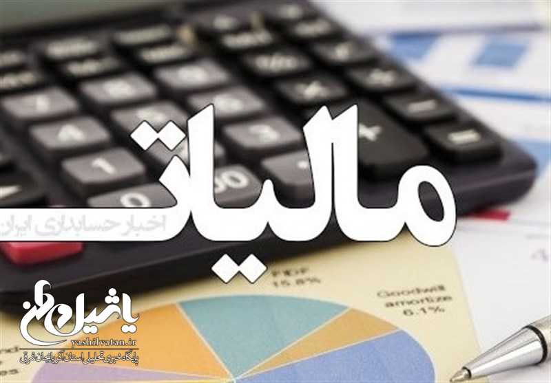خریداران بیش از یک خودرو باید مالیات بدهند