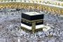 پرداخت ۵ هزار میلیارد تومان عیدی به کارکنان دولت با حقوق بهمن