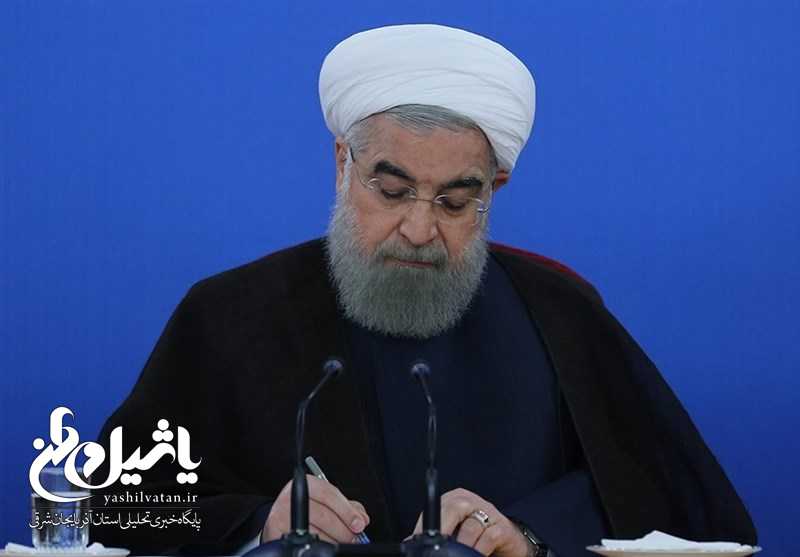 پیام تسلیت روحانی به مناسبت ارتحال آیت‌الله مؤمن