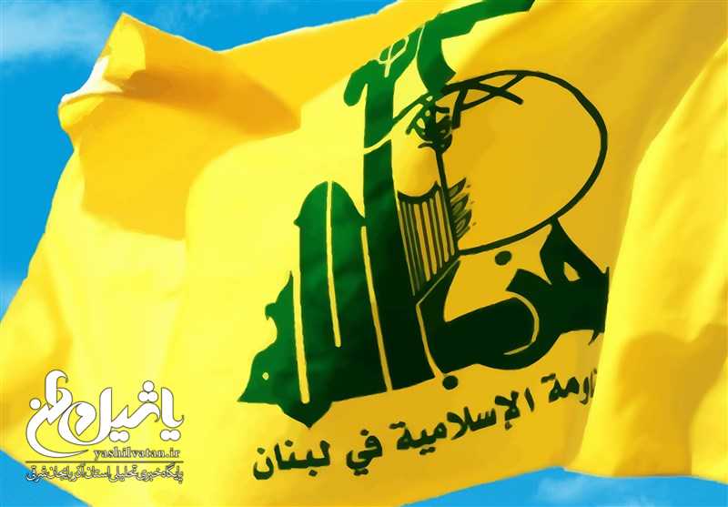 حزب‌الله لبنان: آمریکا و اسرائیل پشت انفجار تروریستی سیستان‌وبلوچستان قرار دارند