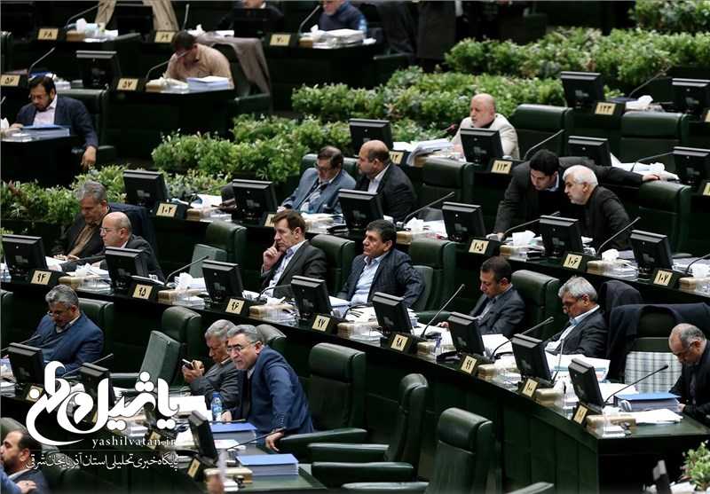 موافقان و مخالفان دو فوریت طرح اعاده اموال نامشروع مسئولان چه گفتند؟