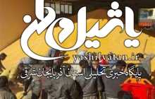 توزیع گسترده برنج، روغن و تخم‏‏‎مرغ با قیمت مصوب/ ۷.۵میلیون تن ذرت وارد شد