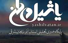 اهل‌‌بیت(ع) حضرت فاطمه(ع) را چگونه توصیف کردند؟