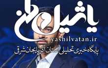 وزیر ارتباطات: ماهواره دوستی برای پرتاب آماده شد
