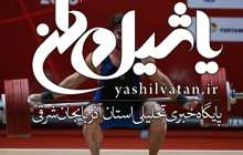 کیانوش رستمی تعیین هتل، پرواز بیزینس و حضور برادر برای یک حمله ناموفق دیگر