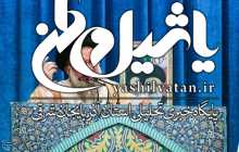 حجت‌الاسلام خاتمی:موشک‌هایمان به مانند صاعقه بر سر متعرضین به ایران فرود می‌آیند