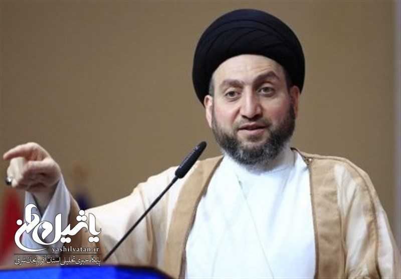 واکنش حکیم به اظهارات ترامپ اجازه تعرض به همسایگان از خاک خود را نخواهیم داد