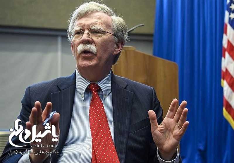بولتون به اقدام FATF در قبال ایران تبریک گفت