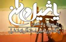 مدیریت مصرف سوخت و کاهش خام‌فروشی ۲ راهکار برای مقابله با تحریم