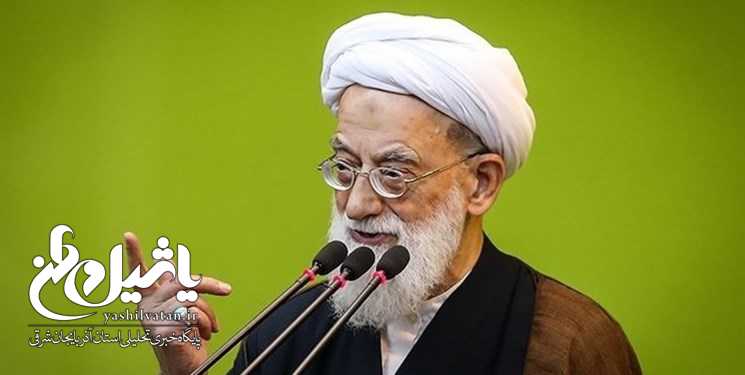 دشمن از تکه تکه کردن جامعه بهترین استفاده را می‌کند/ باید همه با هم باشیم