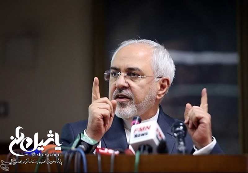 ظریف خطاب به آمریکا: ایرانیان واقعی هرگز تسلیم دیکته دیگران نمی‌شوند