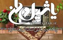 چه فیلم‌هایی به آخر هفته تلویزیون رسیدند؟