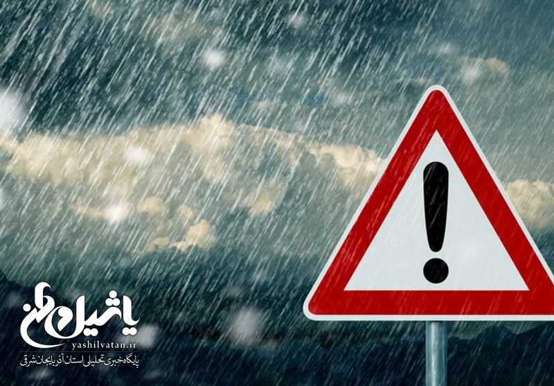 آخرین وضعیت بارش‌های ایران رشد ۳۰درصدی بارش‌ها نسبت به میانگین ۵۰ساله+جدول