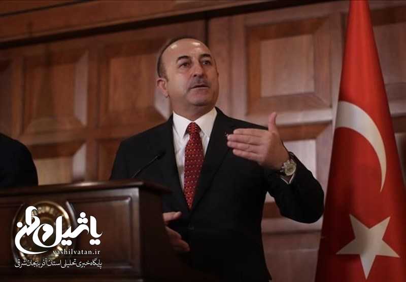 انتقاد وزیر خارجه ترکیه از تشدید فشارها علیه ایران/ سازمان ملل نیازمند اصلاحات بنیادین