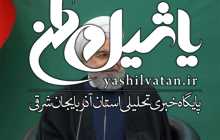 دیدار ۶سفیر با روحانی؛ تأکید بر آزادی مرزبانان ایرانی در دیدار با سفیر پاکستان