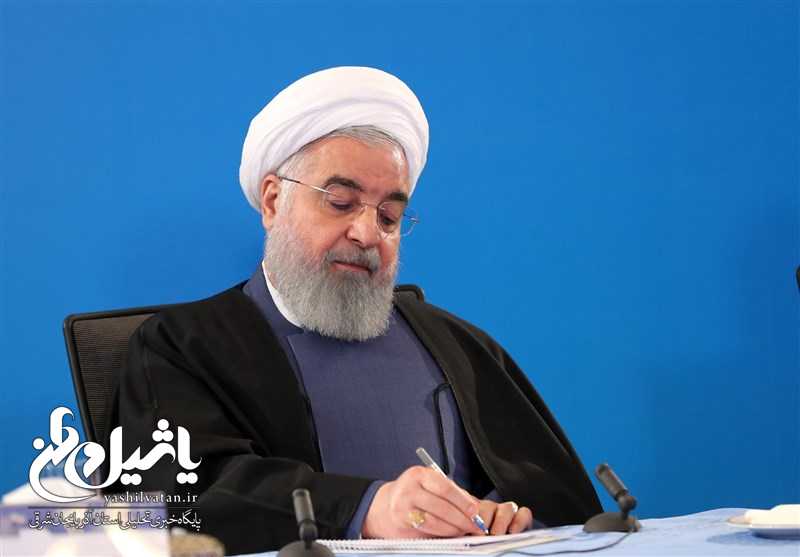 پیام روحانی به جشنواره فیلم فجر