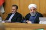 ۳روز عزای عمومی در سیستان و بلوچستان اعلام شد