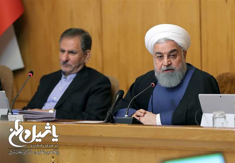 روحانی: دولت در خط مقدم‌ مبارزه است/ اگر در قدم اول برابر آمریکا تسلیم شویم تا آخر باید تسلیم شد