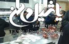 آغاز فروش اینترنتی گوشت تنظیم‌بازاری از پنج‌شنبه/ هر کد پستی ۳کیلو