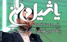 برخی کشورها با پرتاب ماهواره‌های ایرانی دردشان می‌آید!