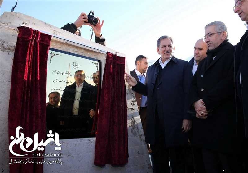 بزرگ‌ترین نیروگاه خورشیدی کشور ‌در همدان افتتاح شد