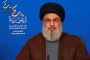 روحانی: حاضریم توبه آمریکا را بپذیریم
