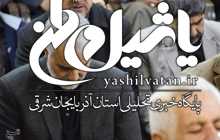 حضور سرلشکر سلیمانی در جمع راهپیمایان کرمانی+عکس اختصاصی