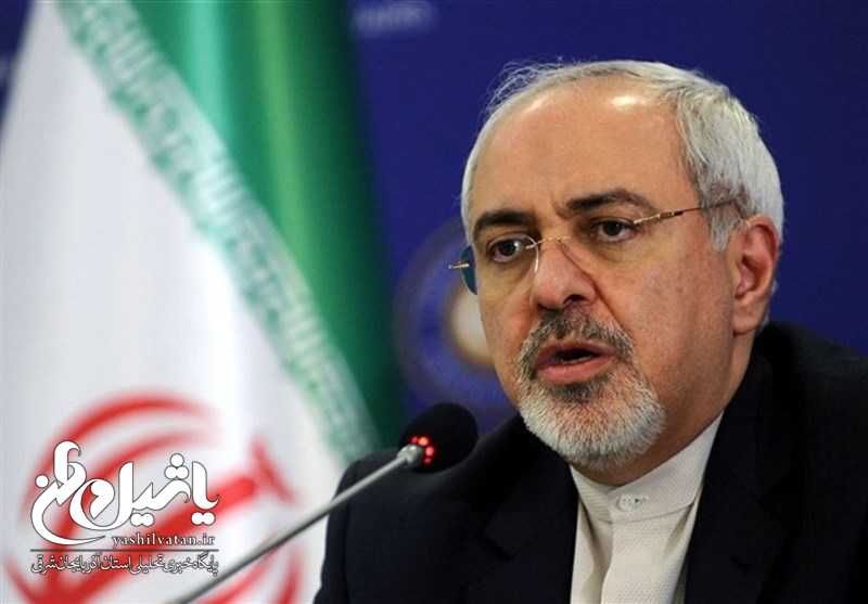 ظریف: بعد از ۴۰ سال وقت بازنگری در سیاست‌های شکست‌خورده آمریکا فرا رسیده است