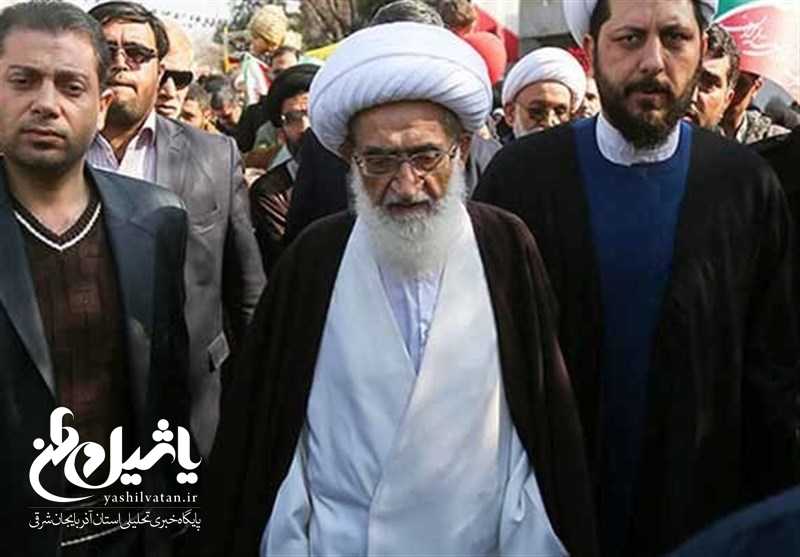 بهمن تماشایی ۹۷| آیت‌الله نوری‌همدانی: ملت ایران هیچ‌گاه ‌آزادی‌خواهان جهان را تنها نمی‌گذارند
