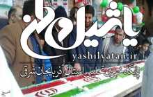 پخت و توزیع کیک ۴۰ متری در اسلامشهر به مناسبت ۴۰ سالگی انقلاب اسلامی +تصاویر