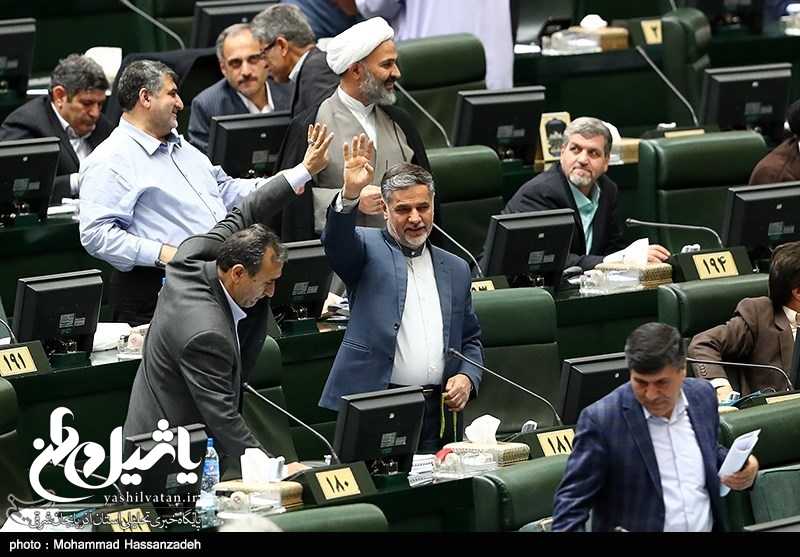 آغاز ششمین روز بررسی بودجه ۹۸ در مجلس